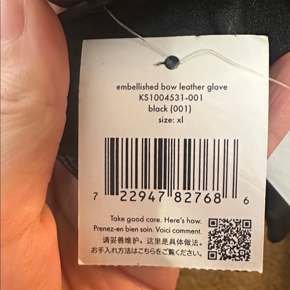 Kate Spade Black Leather Gloves - Picture 6 of 6
